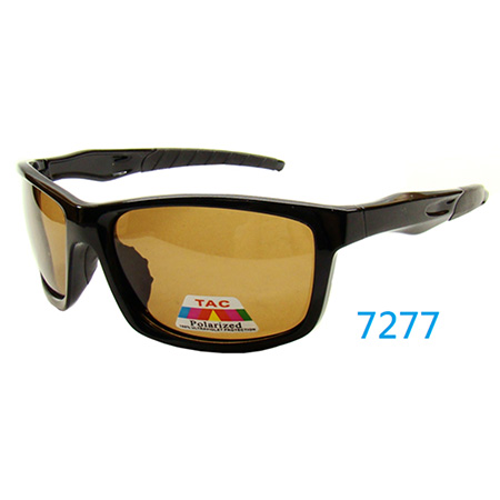 Rybářské sluneční brýle - 292-27277