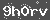 Click Refresh Prove code