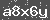 Click Refresh Prove code